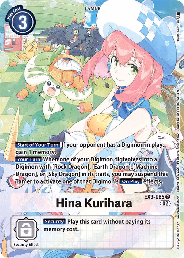 Hina Kurihara (Alternate Art)